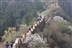 Great Wall of China Trek 2018 Great Wall of China Trek 2018