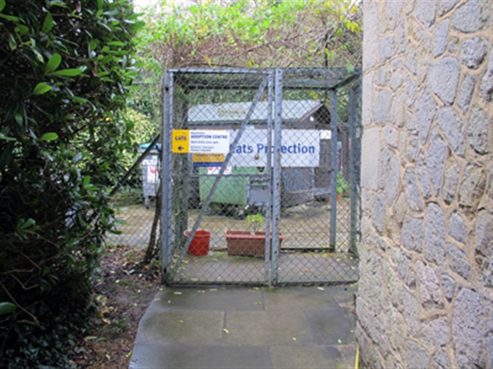 Entrance Gate