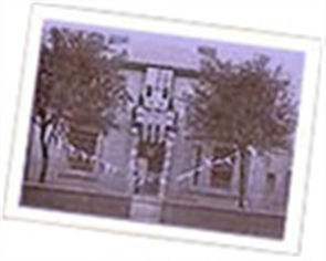 Old photo of the first HQ