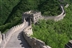 Great Wall of China Trek 2019 Great Wall of China Trek 2019