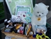 Collection at Pets at Home Pipps Hill, Basildon Collection at Pets at Home Pipps Hill, Basildon