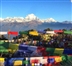 Nepal Trek & Tiger Conservation Experience Nepal Trek & Tiger Conservation Experience
