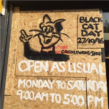 Support us! Break-in at our new Cricklewood shop
