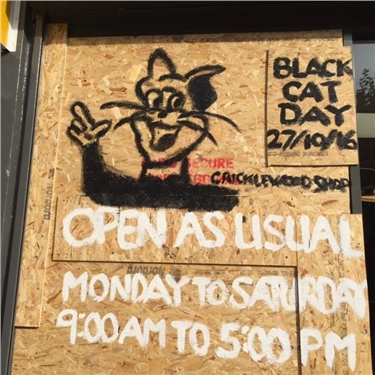 Support us! Break-in at our new Cricklewood shop Support us! Break-in at our new Cricklewood shop